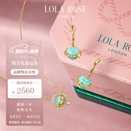 LOLA ROSE羅拉玫瑰日心說(shuō)耳釘女耳環(huán)耳飾七夕情人節禮物生日禮物女七夕禮物