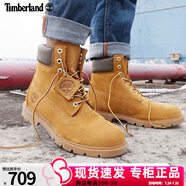 Timberland添柏嵐男鞋休閑鞋秋冬戶外徒步登山鞋踢不爛耐磨皮革高幫靴大黃靴 經(jīng)典黃靴/建議拍小半碼/寬版 41 (255mm)