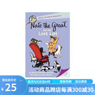 英文原版 A to Z神秘案件 Nate The Great 了不起的小偵探內(nèi)特 Calendar Mysteries 月份的奧秘 汪培珽書(shū)單 兒童橋梁章節(jié)書(shū) 課外英語(yǔ)讀物 綠山墻 小偵探內(nèi)特 #03