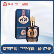 汾酒 1915巴拿馬10 清香型白酒 53度 475ml單瓶裝