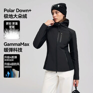 AN ODE TO安歐兔軟殼羽絨沖鋒衣銀狐絨內膽防風(fēng)防水防污三合一羽絨服兩件套 霧粉色+黑銀狐絨內膽 XL （建議115-125斤）