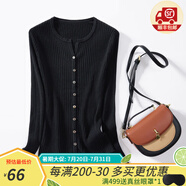 金菊含羊絨桑蠶絲2025春季新款長袖V領(lǐng)開衫修身女式針織衫毛衣小外套 黑色 M(160/84A)