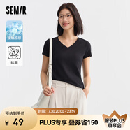 森馬（Semir）[涼感T]短袖T恤女修身V領(lǐng)正肩簡(jiǎn)約24抗菌夏裝純色 黑色90001-V領(lǐng) XS