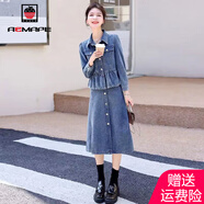 AEMAPE 裙子女裝2025秋季新款連衣裙女韓版時尚氣質百搭牛仔裙女 藍色套裝 L _95-110斤