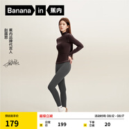 蕉內(nèi)（Bananain）【趙露思同款】熱皮306+女士保暖打底褲鯊魚褲瑜伽褲高腰顯瘦秋冬 [趙露思同款]柏油灰(輕暖單件裝) XL