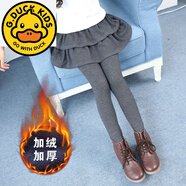 G.DUCKKIDS童裝褲子春秋冬款女童打底褲時(shí)尚韓版假兩件加絨加厚兒童百搭裙褲 深灰色 加絨 160 cm