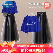 迪士尼（Disney）12女大童半身裙學(xué)院風(fēng)13歲少女14夏季女孩15高初中學(xué)生女套裝長(cháng)裙 藍色英語(yǔ)桃心+蝴蝶結紗裙 160 M[建議75-90斤]