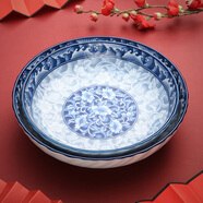 參寶復(fù)古風(fēng)餐具中式青花瓷盤(pán)子菜盤(pán)家用碟子復(fù)古風(fēng)圓形飯盤(pán)湯盤(pán)子 6.25英寸波紋型圓盤(pán)/一個(gè)裝 16cm