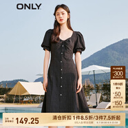 ONLY法式甜美中長裙收腰顯瘦純欲風連衣裙女|123207031 H1Z 黑色BLACK XS (155) 76A
