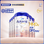 愛(ài)他美（Aptamil）德國白金版HMO 嬰兒配方奶粉pre段(0-6月)800g 6罐箱裝 德愛(ài)白金