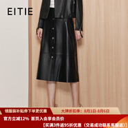 愛特愛（EITIE）簡(jiǎn)約復(fù)古高腰a字紐扣裝飾通勤羊皮半身裙秋季新款7193801 極簡(jiǎn)黑20 S 155