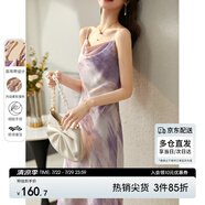 尚都比拉夏季吊帶裙女時(shí)尚抽象風(fēng)撞色印花中長(zhǎng)款吊帶連衣裙 白底粉花 XL