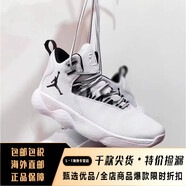 耐克（NIKE）Air  AJ Super Fly 2017男子低幫實戰(zhàn)籃球鞋 AJ2664 AR0038 白色格里芬 ar0038-100 格里芬p 40