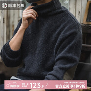 馬登工裝 美式復(fù)古純色保暖高領(lǐng)針織衫馬海毛毛衣春季個(gè)性打底衫男 黑色 M