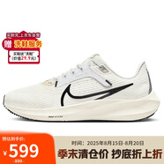 耐克NIKE跑步鞋女子飛馬40緩震PEGASUS 40運(yùn)動(dòng)鞋DV3854-104白37.5
