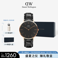 丹尼爾惠靈頓（DanielWellington）DW手表男表40mm表盤皮表帶超薄男士石英表父親節(jié)日禮物DW00100129
