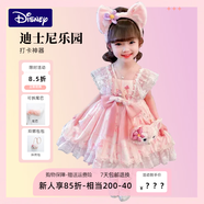 迪士尼迪士尼洛麗塔女童公主裙夏季蓬蓬裙連衣裙玲娜貝爾衣服兒童裝裙子 粉色琳娜貝爾裙（送包包+發(fā)箍） 110 CM