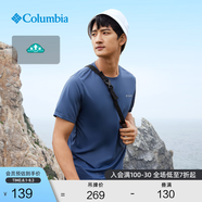 Columbia哥倫比亞戶外春夏情侶男女同款速干旅行運(yùn)動(dòng)簡約圓領(lǐng)透氣T恤 478(尺碼偏小 建議拍大一碼) M (175/96A)
