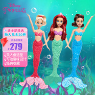 芭比（Barbie）娃娃玩具生日禮物-迪士尼公主系列之愛麗兒和姐妹娃娃套裝HYB66