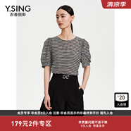 衣香麗影直筒短褲女夏季款顯高顯瘦簡約休閑褲 黑色 XS