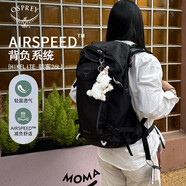 OSPREY 駭客26L登山包 男女徒步雙肩包 戶(hù)外輕便旅行包 多功能背包 黑色