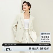 尚都比拉秋季休閑通勤女人味松弛感面試會議西裝褲套裝女 杏色 M 