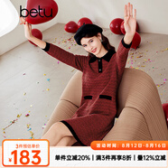 百圖betu女裝冬季新款連衣裙混色紗減齡長袖毛織連衣裙女2312T28 棗紅色 S