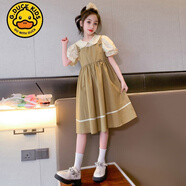G.DUCKKIDS女童娃娃領(lǐng)連衣裙夏季新款大童學(xué)院風(fēng)韓版裙子兒童裝假兩件背帶裙 8805卡其色 150 建議身高140-150年齡11-12歲