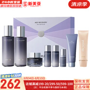 歐蕙套盒歐惠水乳霜套裝奇跡水分逆時空源深至臻修復(fù)男女護(hù)膚品禮盒膚 歐蕙逆時空水乳霜8件套