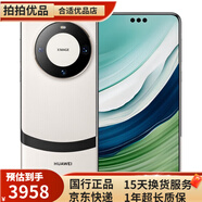 華為 HUAWEI Mate60/Mate 60 Pro 衛(wèi)星通話 全焦段清影像華為拍照二手手機 Mate60Pro+【宣白】 16GB+1TB【只有Mate60Pro+】 99新