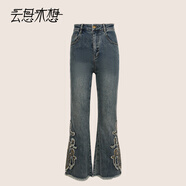 云思木想Ysimo-X摩登國風(fēng)2025夏季新款刺繡喇叭長褲牛仔褲女13206 藍(lán)色 M
