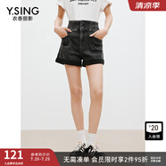 衣香麗影高腰黑色牛仔短褲女2025年夏裝新款顯高顯瘦A字直筒褲字 黑色 M