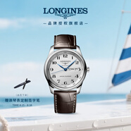 浪琴（LONGINES）瑞士手表 名匠系列 機械皮帶男表 L29104783