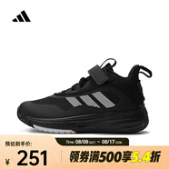 阿迪達(dá)斯 （adidas）2024年男小童OWNTHEGAME 3.0 K籃球鞋 IF4593 32
