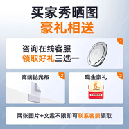 藍顏【速貼小魔盒】適用iqooZ10Turbopro鋼化膜vivo手機膜Z10turbo+康寧無(wú)塵倉無(wú)開(kāi)孔不擋屏高清抗指紋 【驚喜活動(dòng)】 曬圖評價(jià)·豪禮相贈 IQOOZ10Turbo/pro/pro+