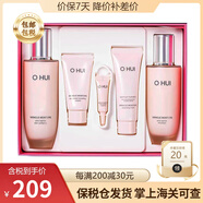 歐蕙（OHUI） 韓國進口歐蕙套裝歐惠水乳套盒禮物護膚品化妝品面霜 粉色奇跡水分水乳套盒-滋潤
