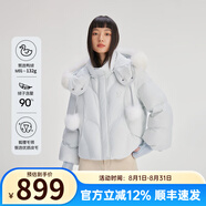 艾萊依（ERAL）羽絨服女士柔美毛球短款羽絨服冬季24新款甜美狐貍毛連帽保暖外套 冰清藍(lán) S 155【建議80-110斤】