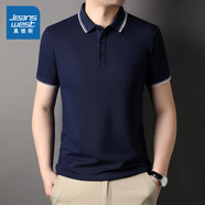 真維斯（Jeanswest）2025新款男士短袖POLO衫商務(wù)休閑翻領(lǐng)T恤生日禮物 深藍(lán)色2530 M 165_84A_