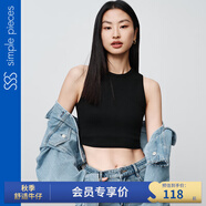 simple pieces春季新品SPS上衣女莫代爾無袖背心 經(jīng)典黑（現(xiàn)貨） S