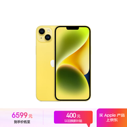 Apple/蘋果 iPhone 14 Plus (A2888) 512GB 黃色 支持移動聯(lián)通電信5G 雙卡雙待手機(jī)