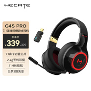 漫步者（EDIFIER）HECATE G4Spro 2.4G藍(lán)牙無線7.1游戲耳機(jī)頭戴式 雙模電腦電競(jìng)吃雞耳機(jī)耳麥 黑色