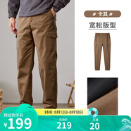 駱駝（CAMEL）機能工裝休閑褲男女士潮流寬松運動(dòng)束腳長(cháng)褲子春秋季M13CAWI133
