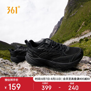 361°運(yùn)動(dòng)鞋女浮光春夏季透氣戶外網(wǎng)面登山休閑跑步鞋子女682512202F-7