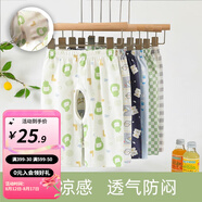 婧麒（JOYNCLEON）寶寶開襠褲純棉薄款嬰兒七分褲網(wǎng)眼透氣睡褲小童空調(diào)褲子夏季寬松 字母小熊-七分褲 80cm
