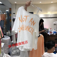 歐倩姍斜肩吊帶女短袖寬松半袖韓版小眾設計一字領露肩T恤女夏季體恤衫 白色 S