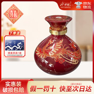 水井坊 第一坊酒禮盒裝濃香型龍鳳壇白酒 53度 5L 1壇 鳳版