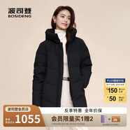 波司登冬季羽絨服女短款連帽加厚新國標90絨商場(chǎng)同款休閑百搭外套
