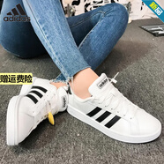 阿迪達(dá)斯 （adidas）官方女鞋 秋季新款運(yùn)動(dòng)鞋耐磨透氣低幫小白鞋板鞋 F36483/黑色三條紋 小白鞋 36.5