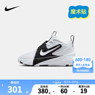 NIKE 耐克兒童籃球運(yùn)動(dòng)鞋TEAM HUSTLE D12魔術(shù)貼易穿脫男女童實(shí)戰(zhàn)球鞋 HF6280-101（HUSTLE D 12） 33.5 【建議腳長(zhǎng)21cm】