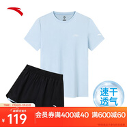 安踏速干套裝丨運(yùn)動短袖短褲兩件套女夏季冰絲跑步吸濕透氣羽毛球服